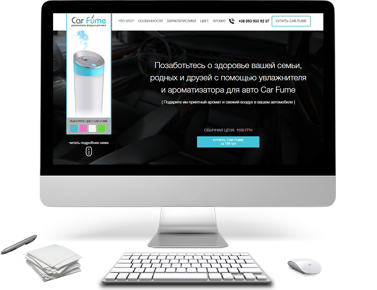 НОВЫЙ ПРОЕКТ “LA WINE”