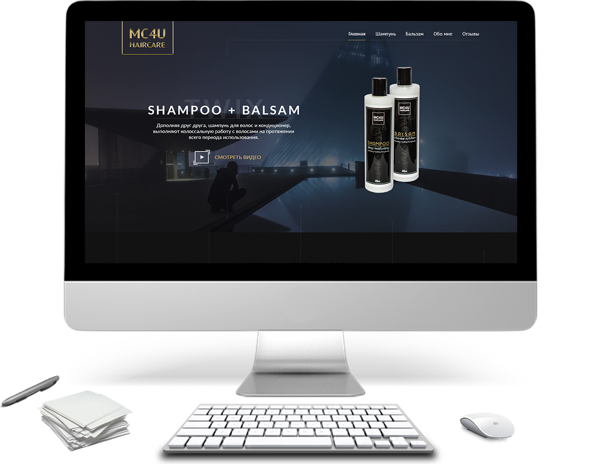 НОВЫЙ ПРОЕКТ “LA WINE”